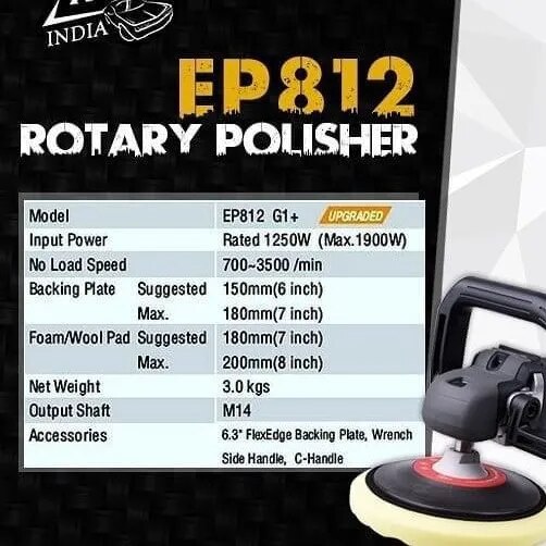 SHINE MATE EP812 ROTARY POLISHER image 1