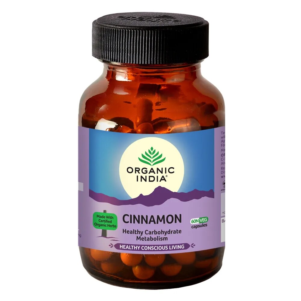 CINNAMON image 1