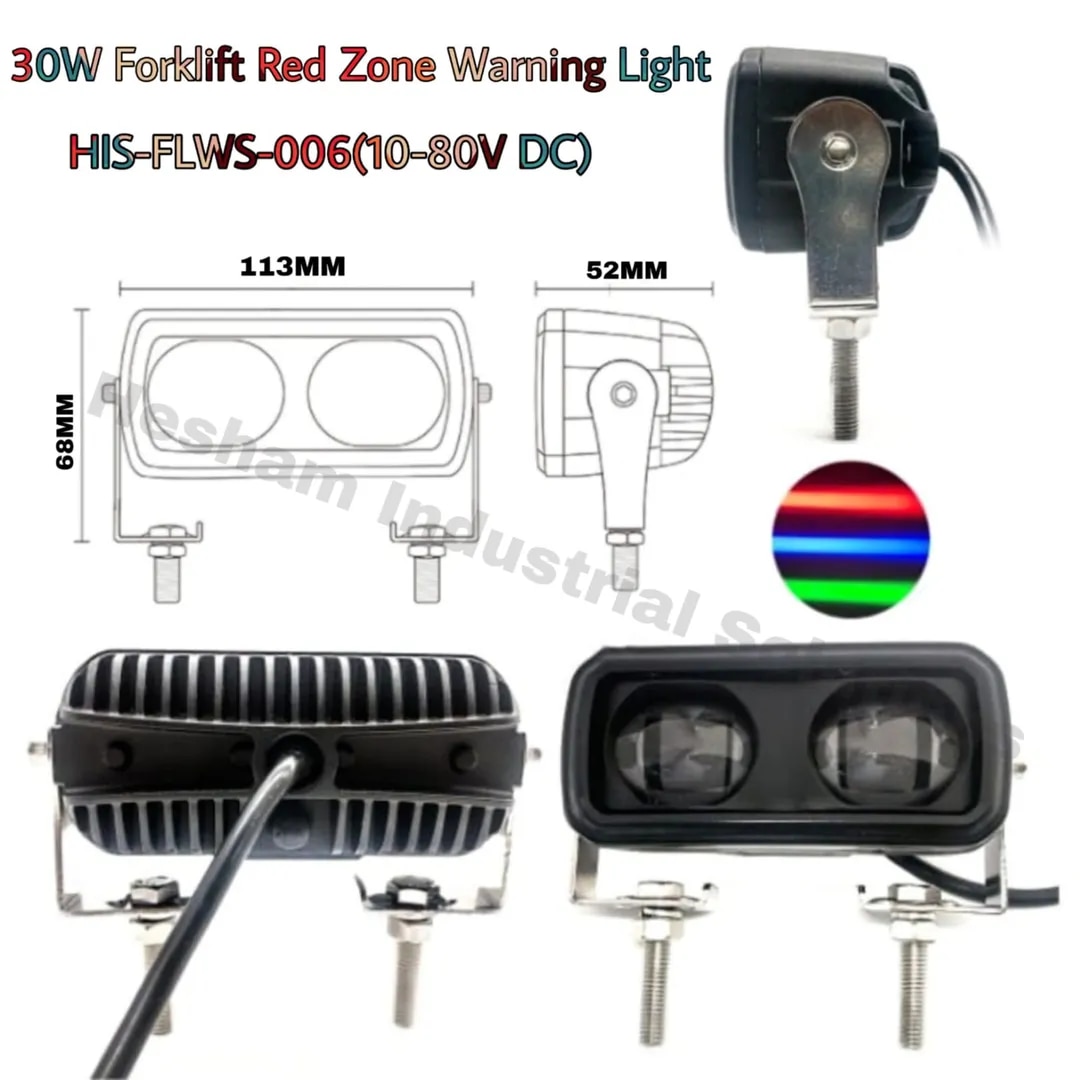 Forklift Red Zone warning light HIS-FLWS-006 10-80V DC 30W image 1