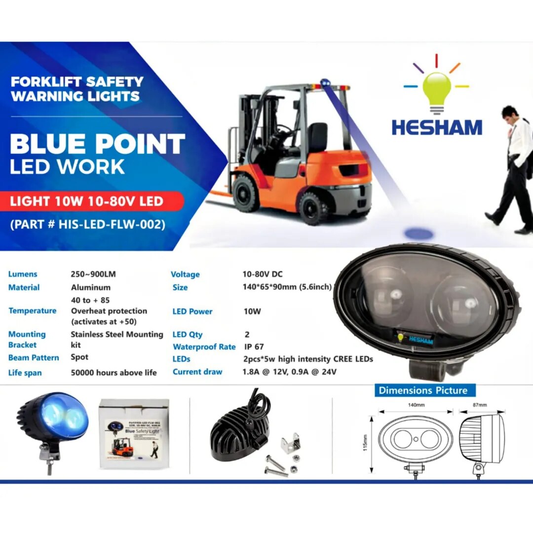 Forklift Safety Warning Light Blue Spot Safety Light (10W 10-89V LED) HIS-LED-FLW-002 image 1