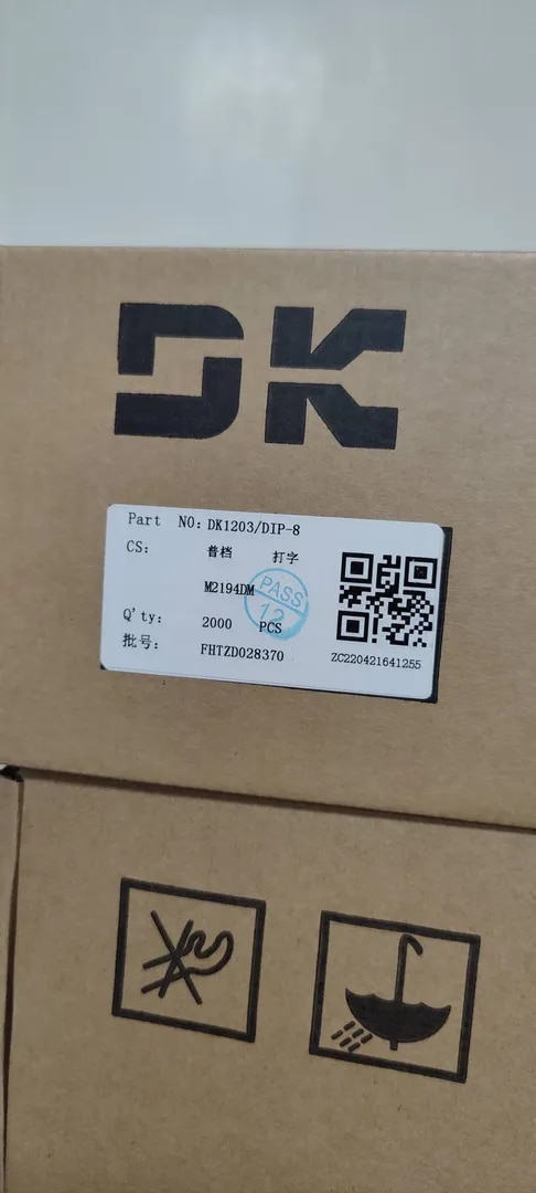 DK1203 image 1