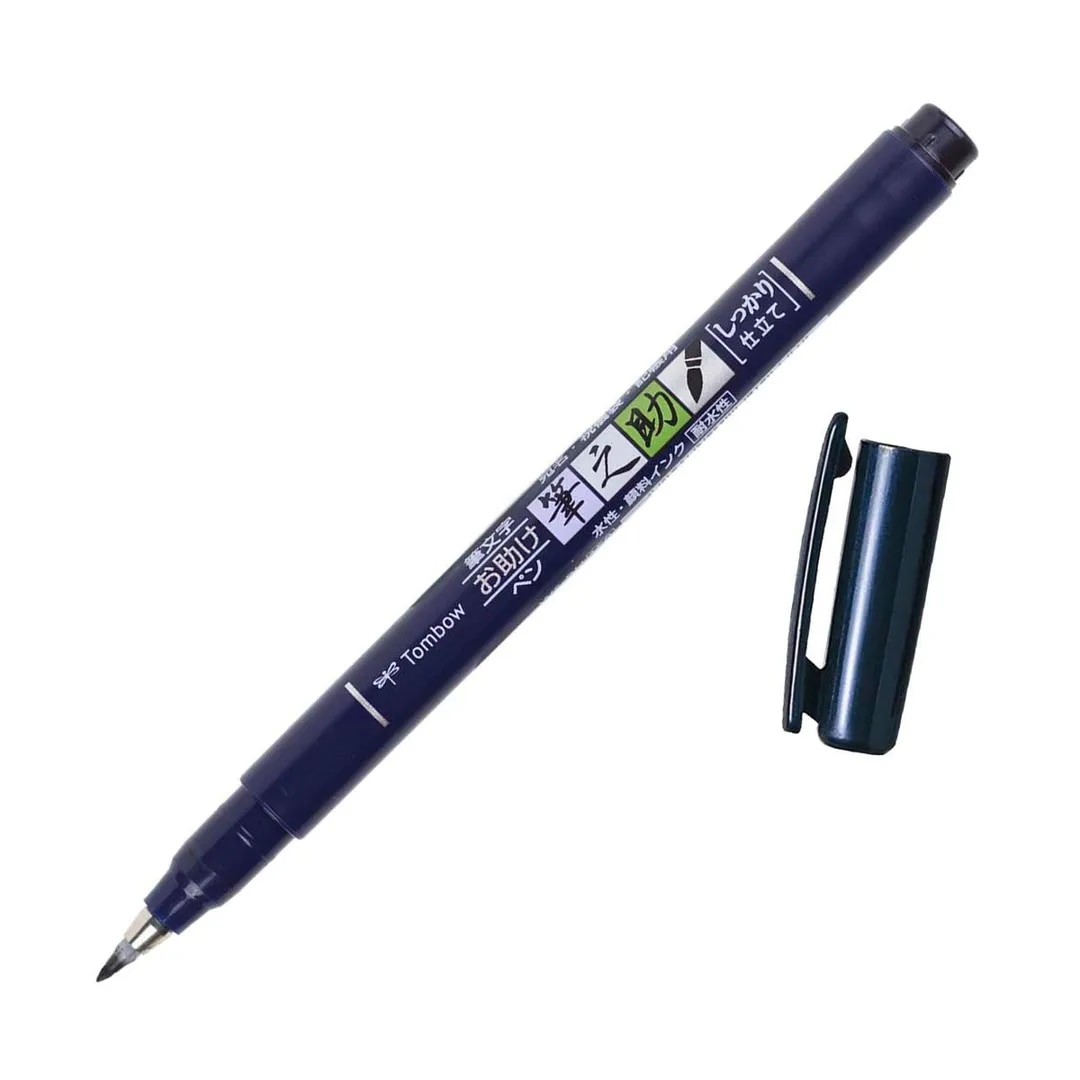 Tombow BRUSH PEN FUDENOSUKE HARD TIP (Black) image 1