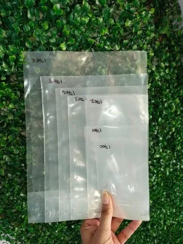 Standee Plastic Pouch image 1