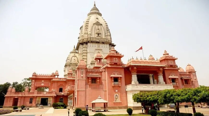 Uttar-Pradesh-TRISTHAL DARSHAN image 1