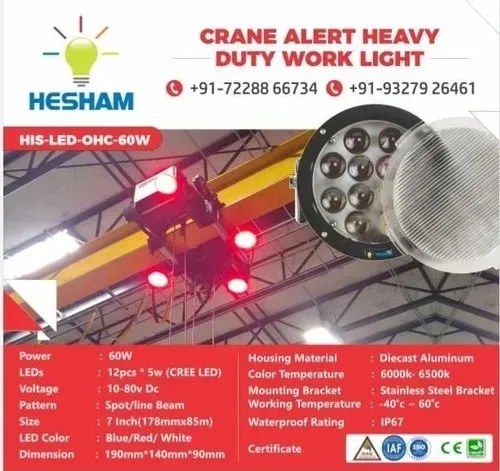 Overhead Crane Warning Light HIS-LED-OHC-60W image 1