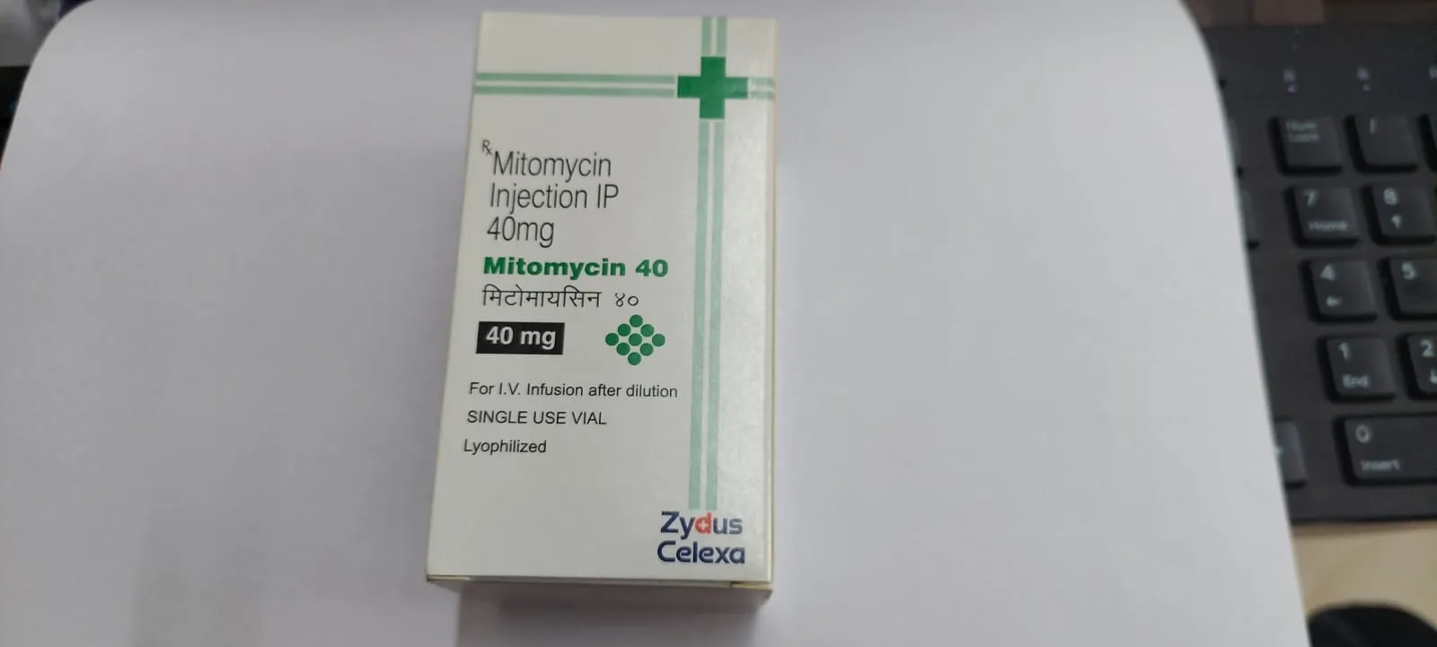 Mitomycin image 1
