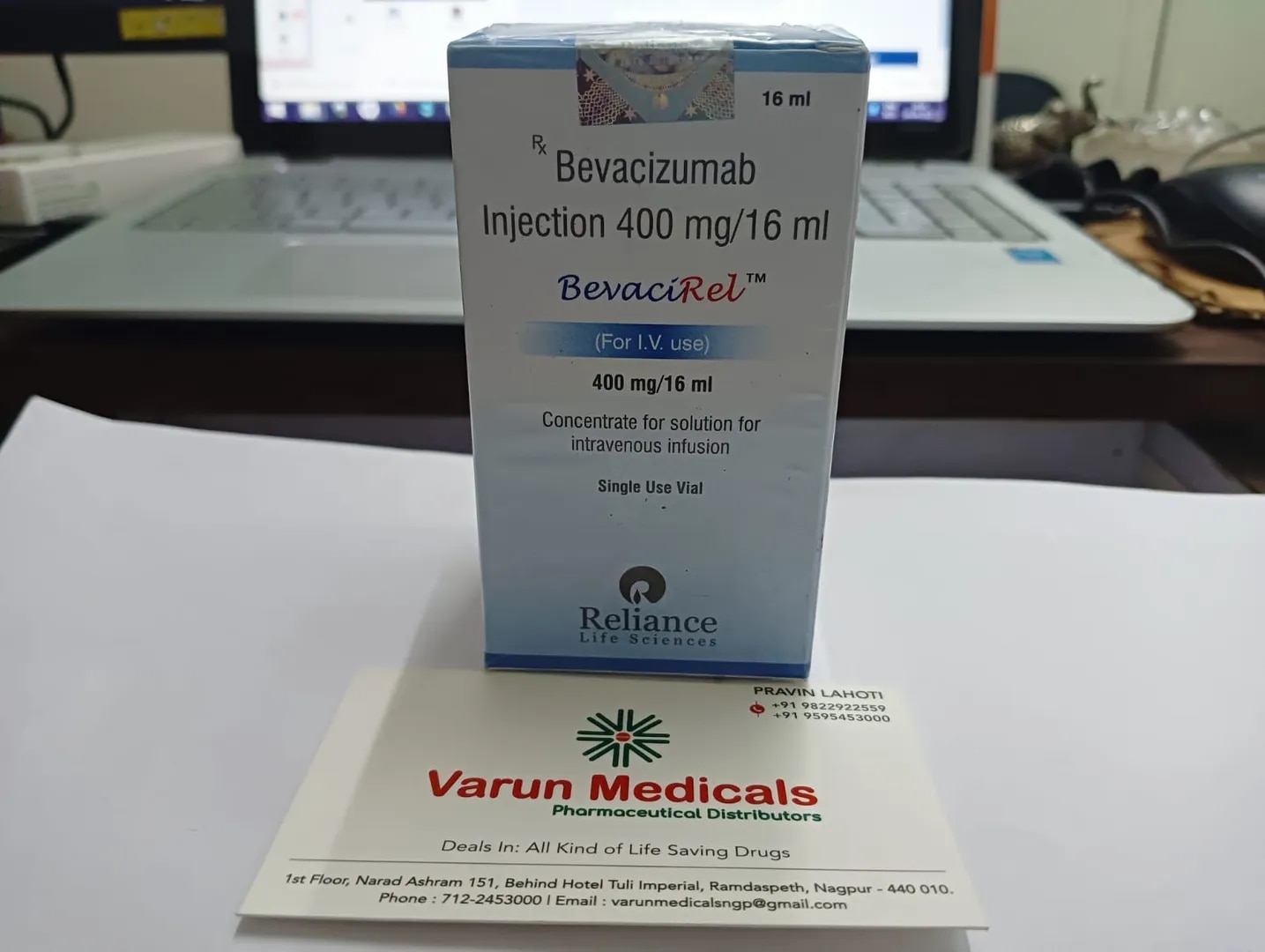 Bevacizumab image 1