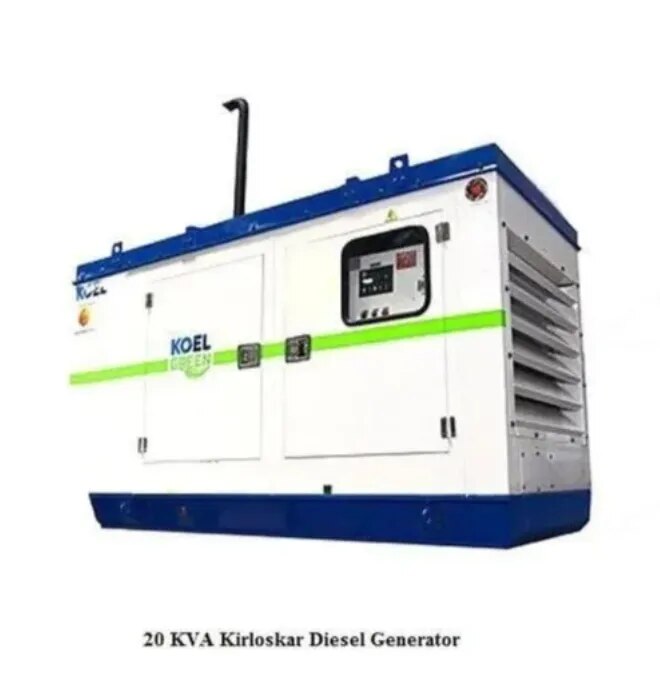 Kirloskar Silent Dg Set image 1