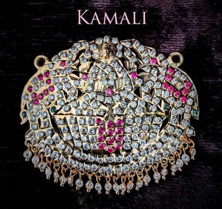 Impon Kal Dollar image 1
