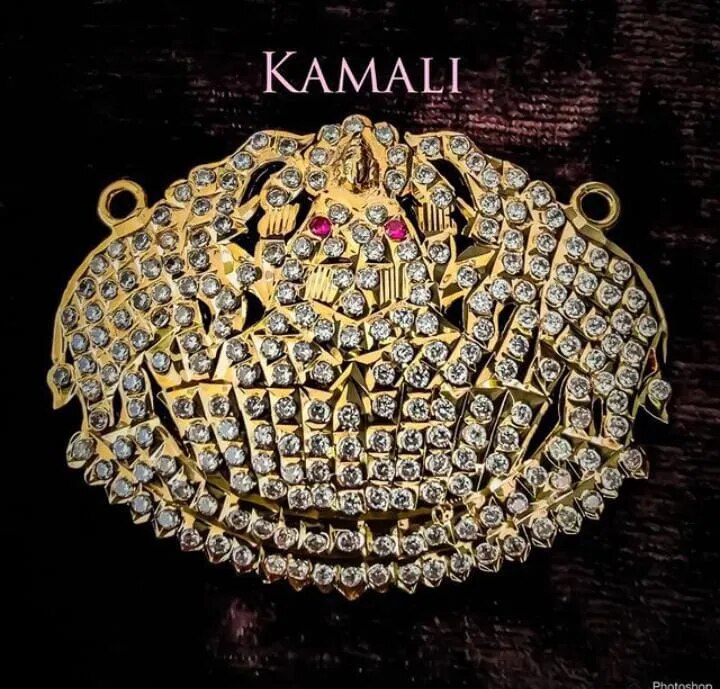 Impon Kal Dollar image 1