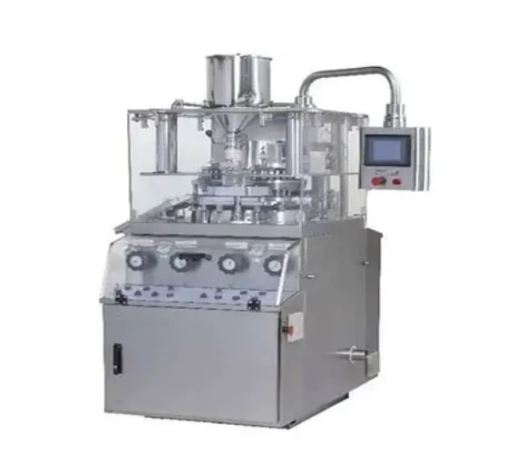 Ayurvedic Pills Making Machine image 1