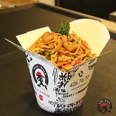 16 OZ NOODLE BOX PACKAGING image 1