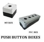 Push Button Boxes image 1