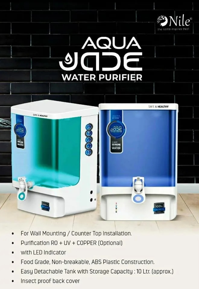 GSR Aqua Jade RO image 1