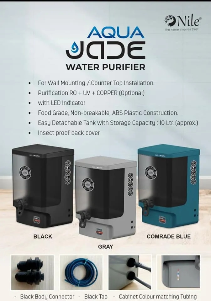 GSR Aqua Jade UV image 1