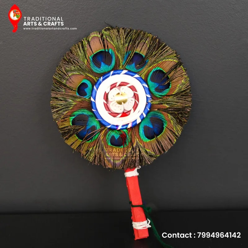 Alavattam 8 INCH image 1