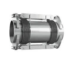 Lateral expansion joints image 1