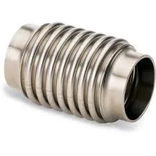Cryogenic Bellows image 1