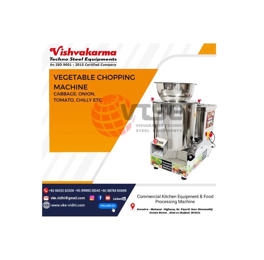 COMMERCIAL VEGETABLE CHOPPING MACHINE (MGS 1HP) image 1