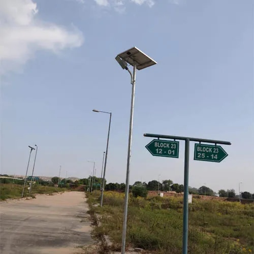 24-Watt Solar Street Light (2 In 1) Type image 1