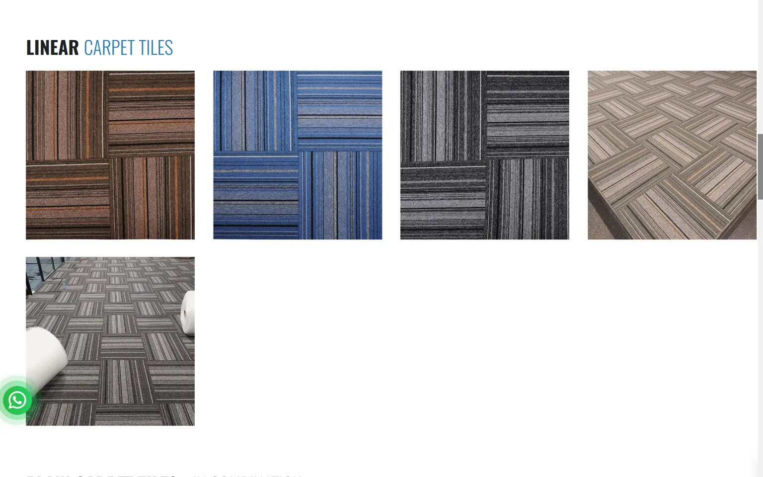 Linear Carpet Tiles image 1