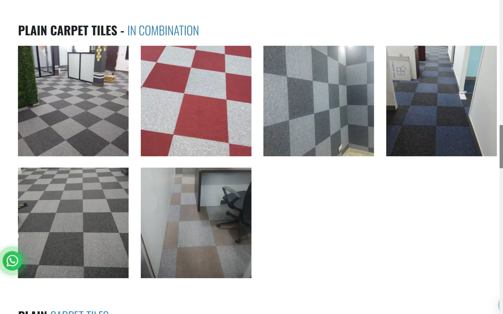 Plain Carpet Tiles - in Combination image 1
