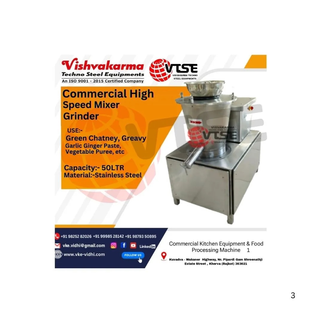 Commercial High Speed Mixer Grinder 50 Ltr | SS 304 Industrial Mixer Grinder Machine | VTSE image 1