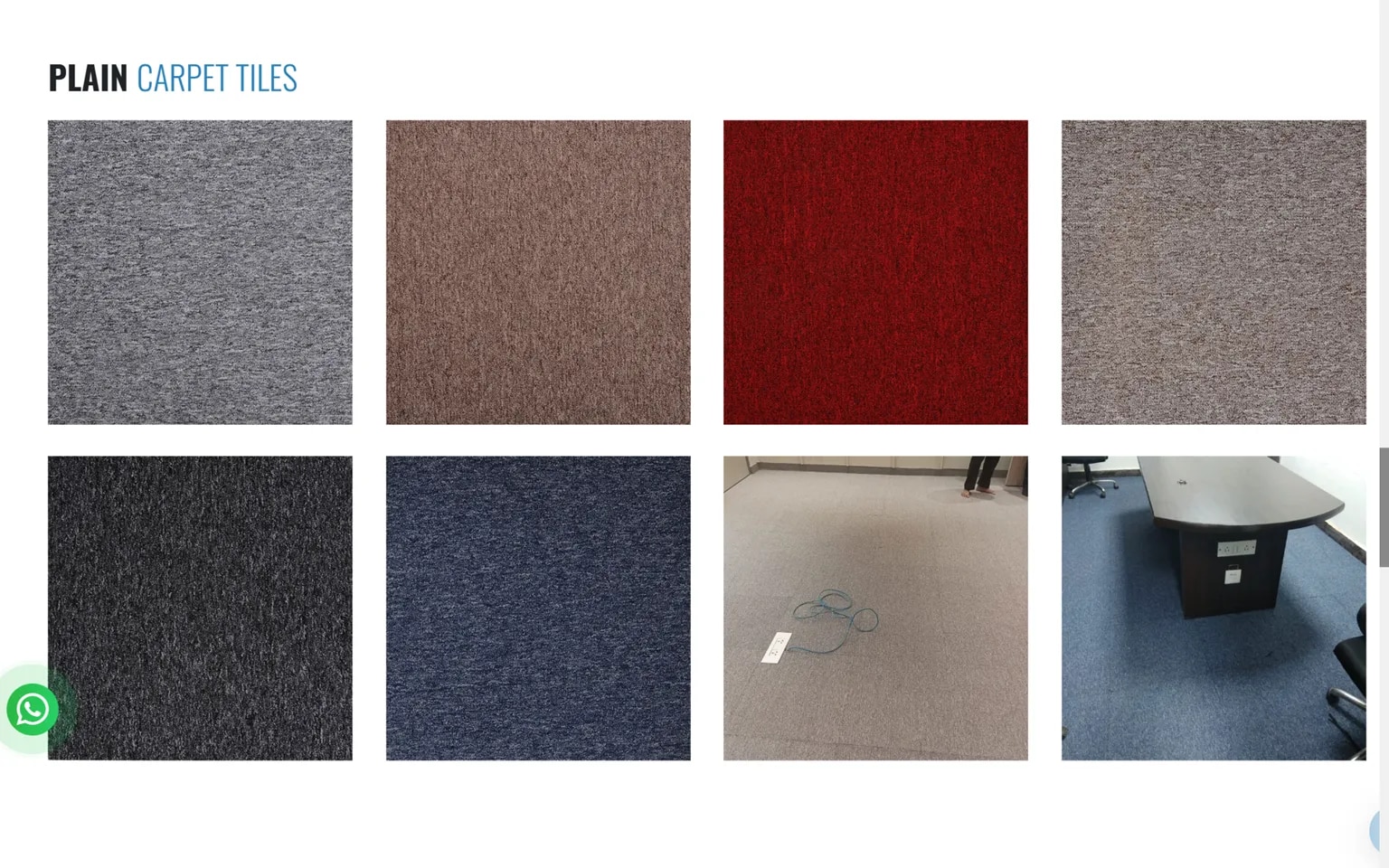 Plain Carpet Tiles image 1