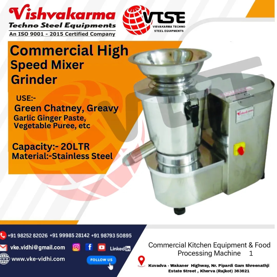 Commercial High-Speed Mixer Grinder 20 LTR | SS 304 Industrial Mixer Grinder | VTSE image 1