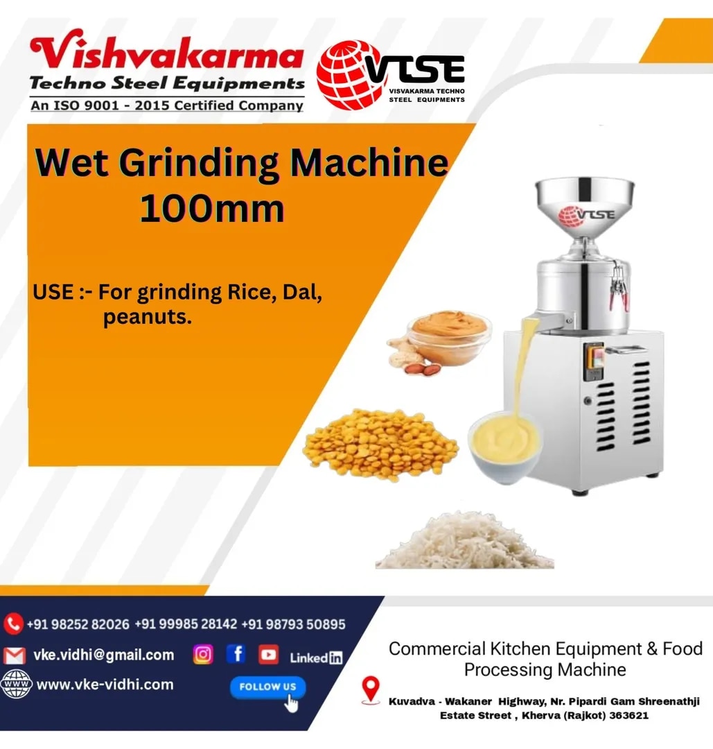Commercial Multi-Purpose Wet Food Grinder 100 mm | SS 304 Wet Grinding Machine | VTSE image 1