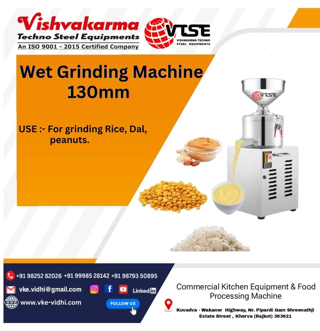 Commercial Multi-Purpose Wet Food Grinder 130 mm | SS 304 Wet Grinding Machine | VTSE image 1