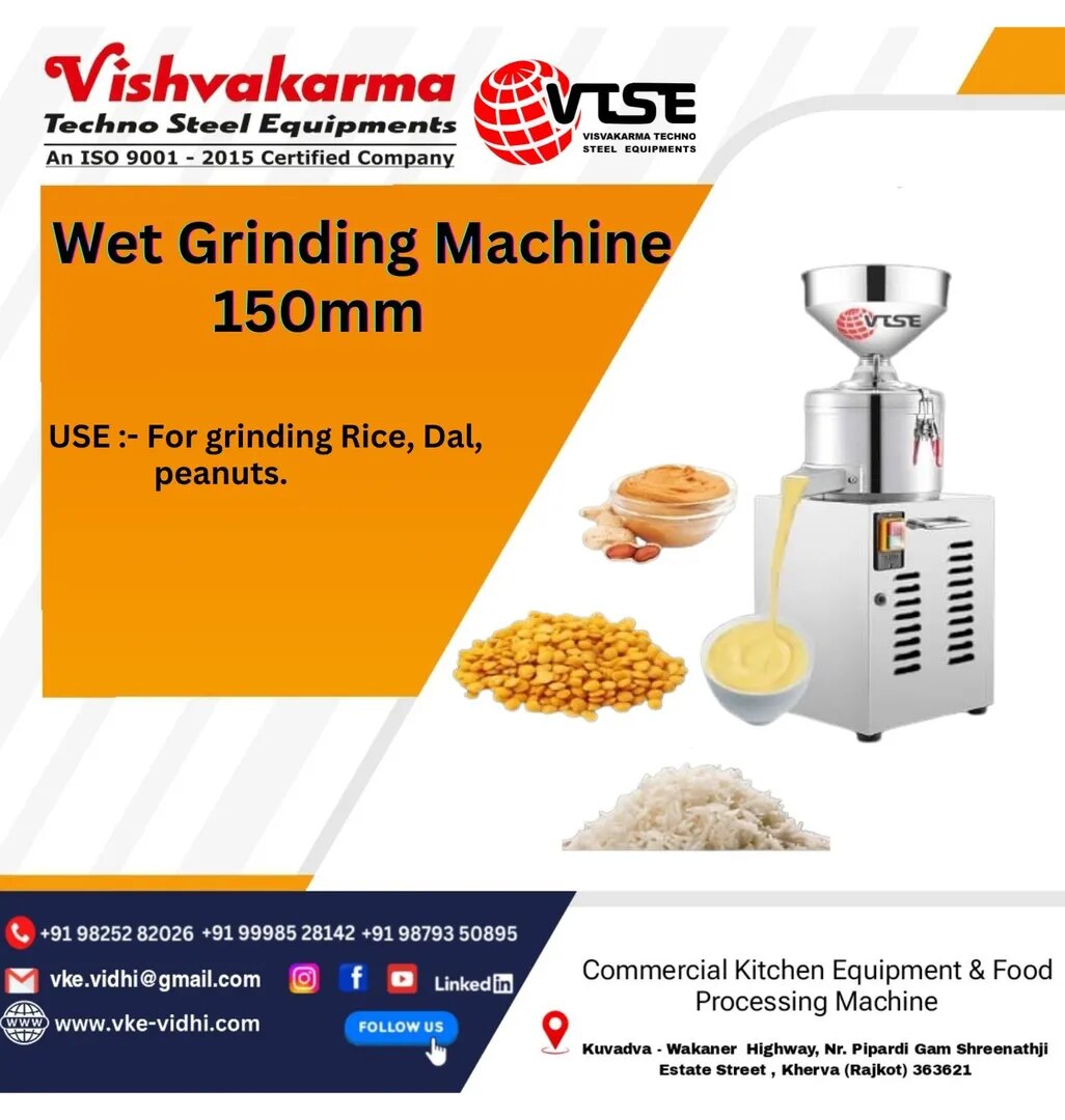 Commercial Multi-Purpose Wet Food Grinder 150 mm | SS 304 Wet Grinding Machine | VTSE image 1