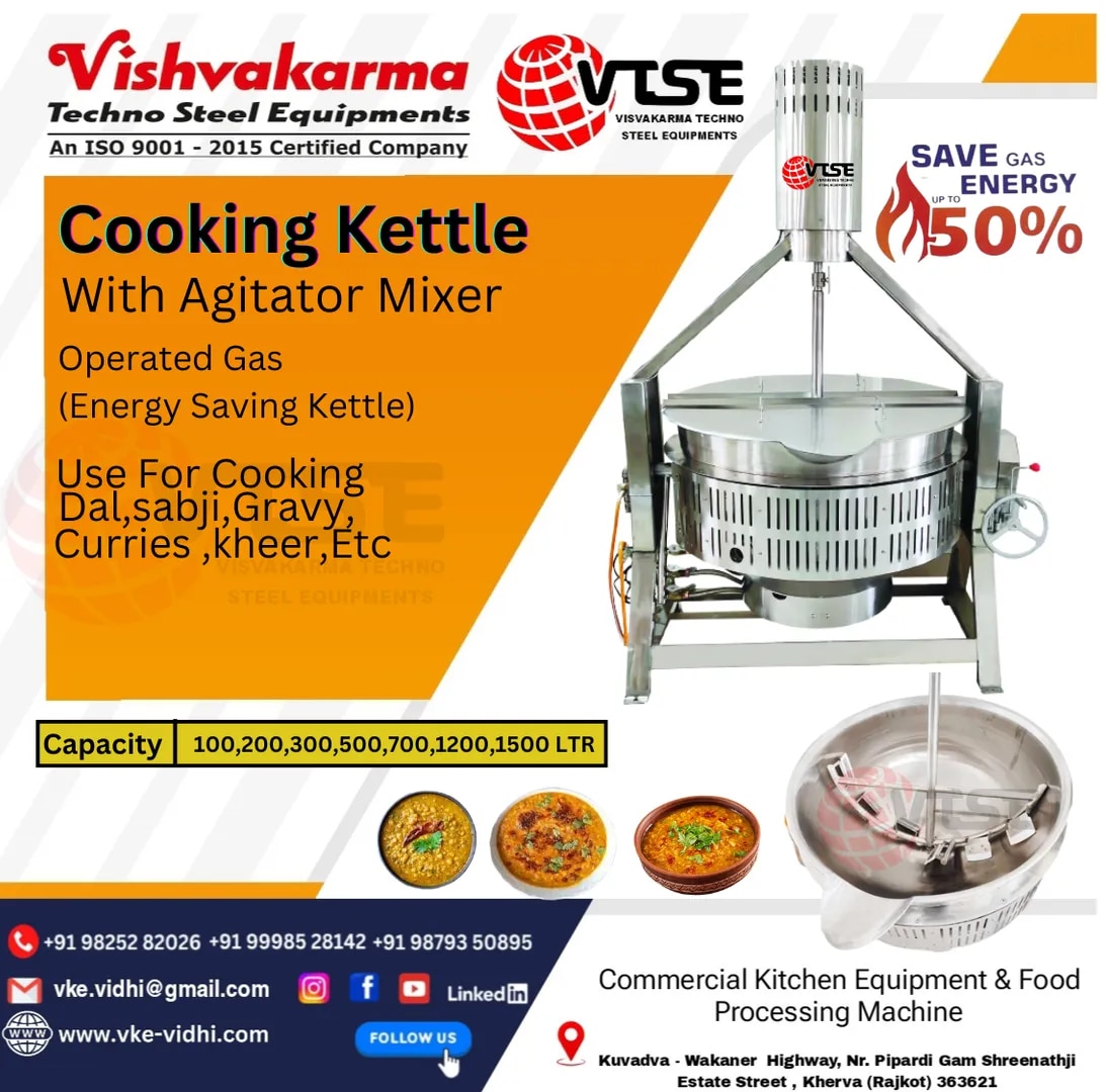 Commercial Cooking Kettle with Agitator Mixer | SS 304 Steam Jacketed Kettle | VTSE image 1