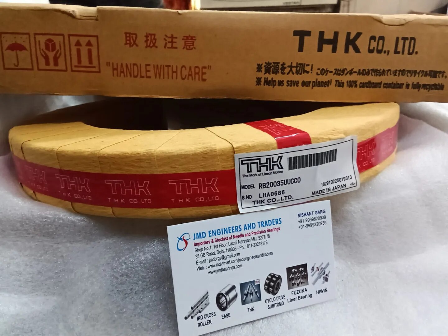 THK JAPAN BEARING RB20035UUCC0 image 1