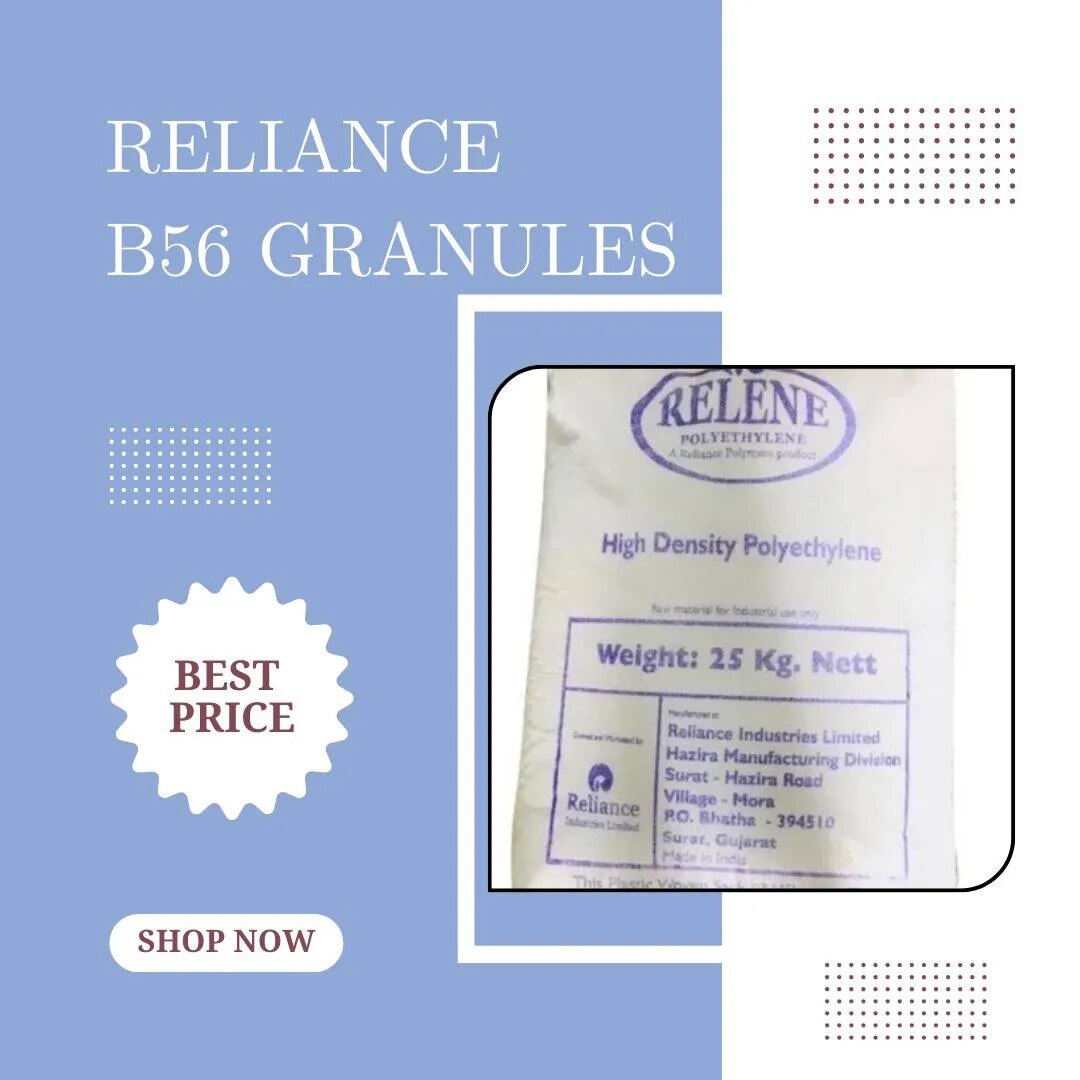Reliance B56 image 1