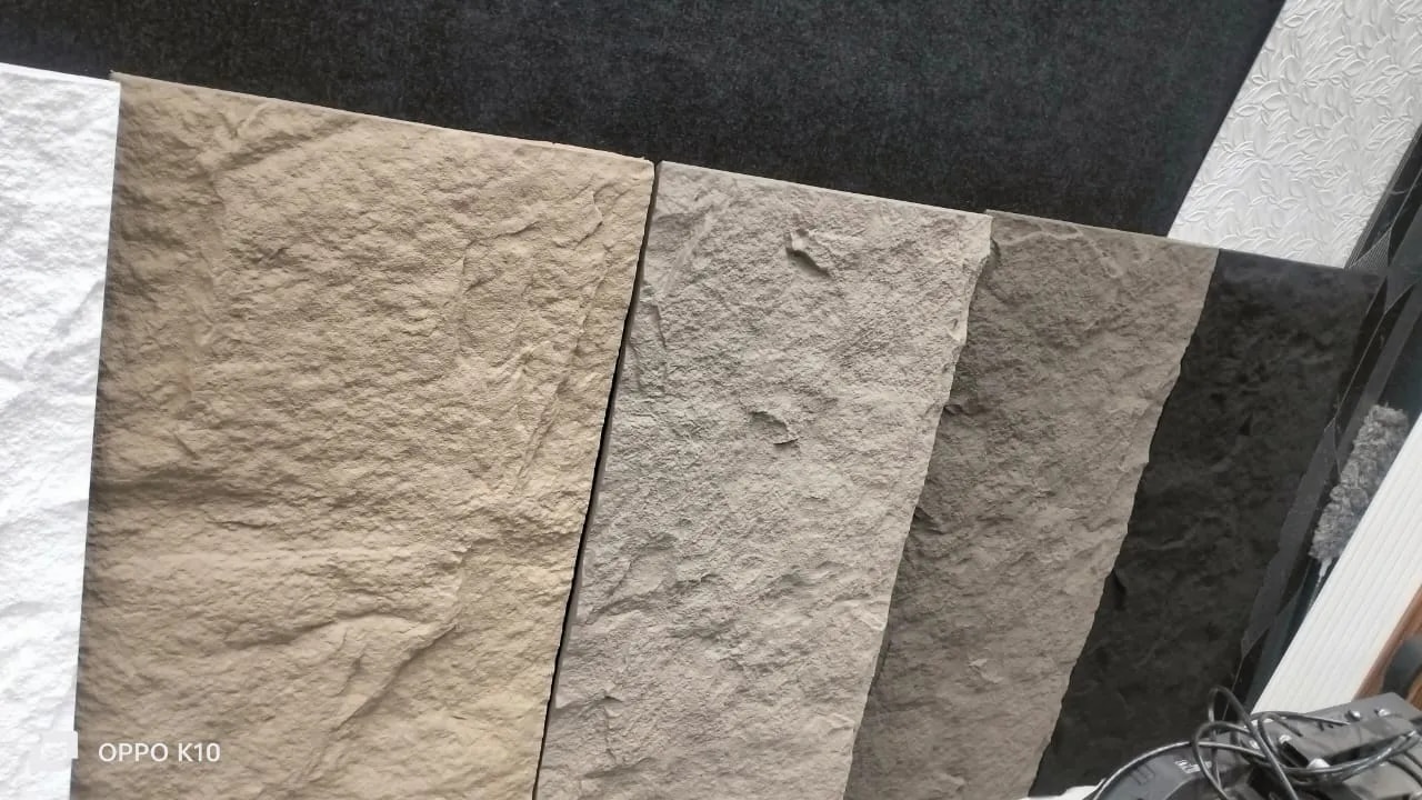 PU Stone image 1