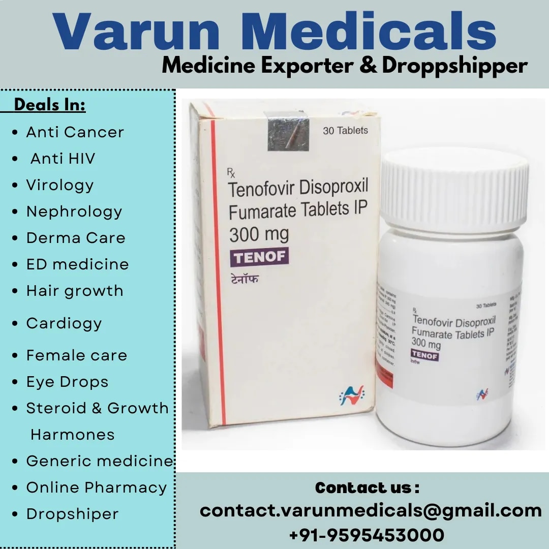 Tenofovir Disoproxil Fumarate image 1