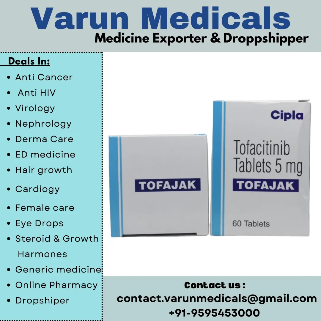 Tofacitinib image 1
