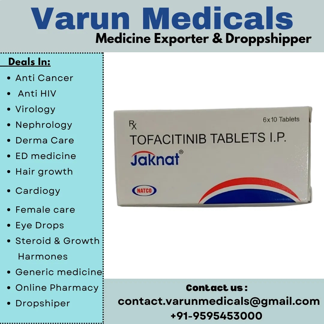 Tofacitinib image 1