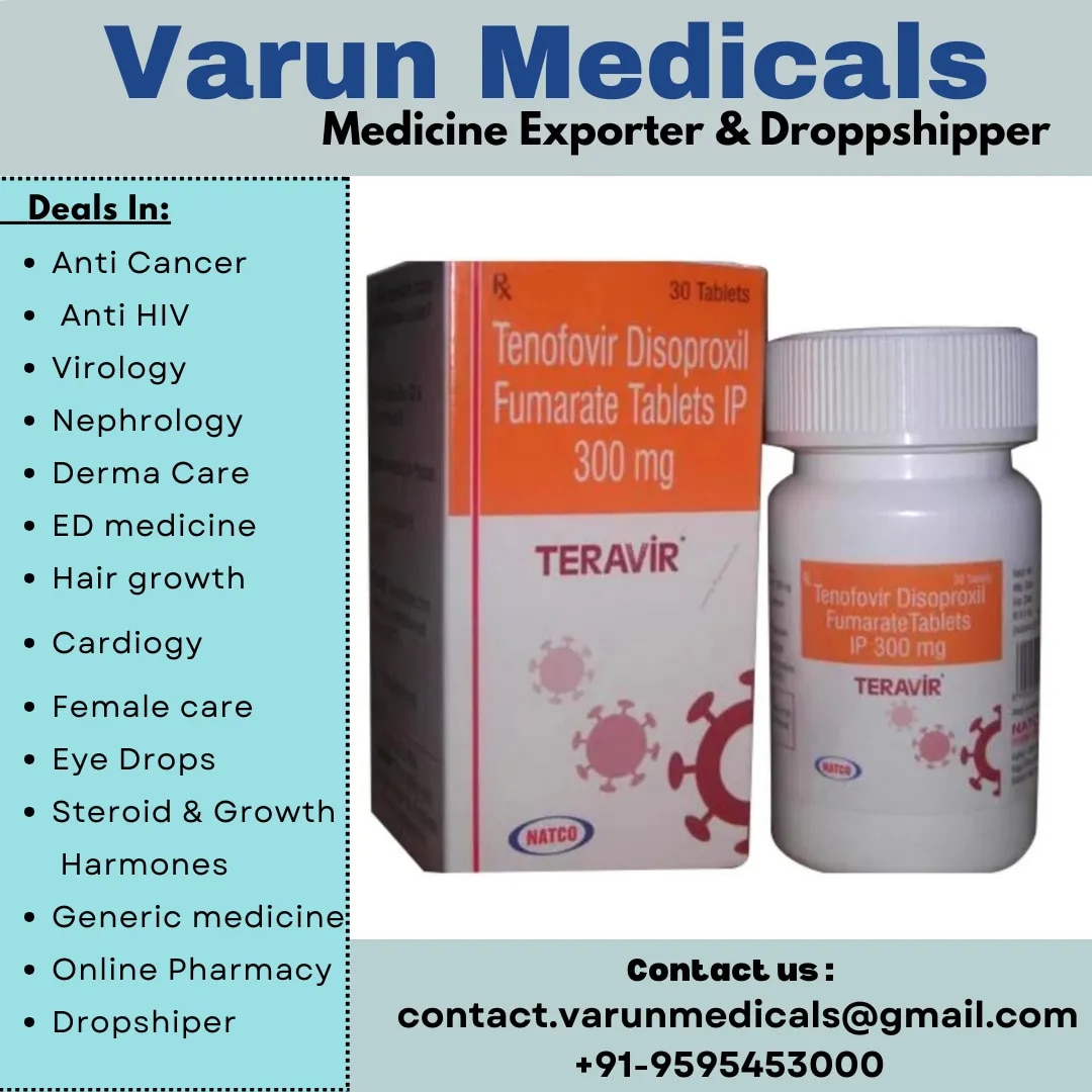 Tenofovir Disoproxil Fumarate image 1