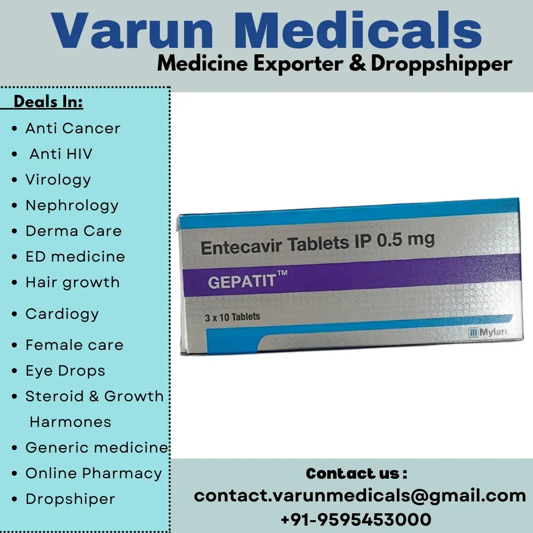 Entecavir image 1