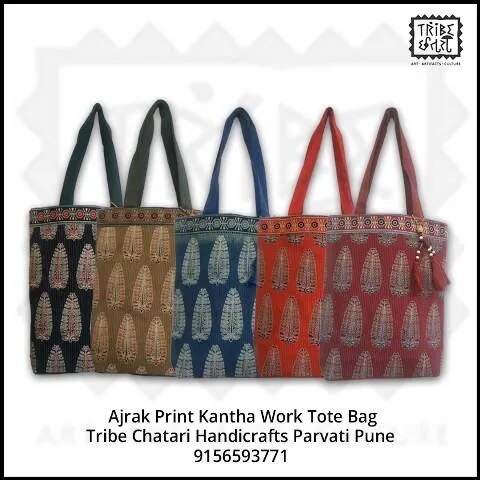 Handcrafted Ajrakh Kantha Shoulder Bag image 1