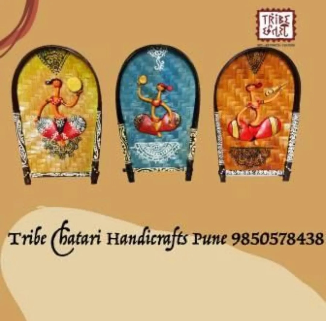 Decorative Kulo wall hanging image 1