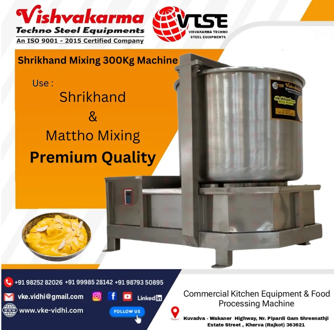Commercial Shrikhand & Mattho Making Machine | SS 304 Food Grade Mixing Machine | VTSE image 1