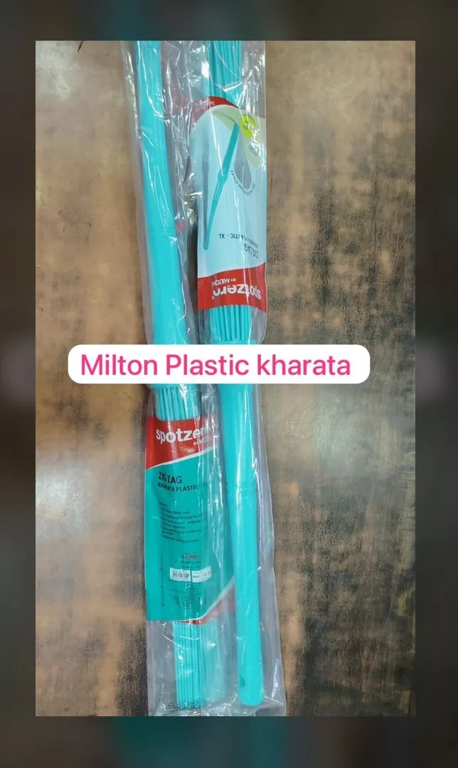 Milton Plastic Kharata image 1