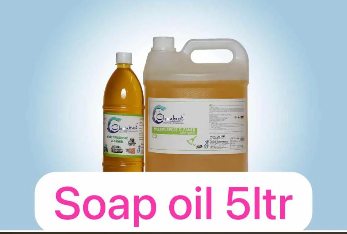 Cleanbust Soap Oil image 1