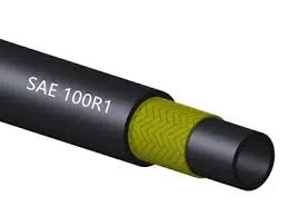 R1 Hydraulic Hose image 1