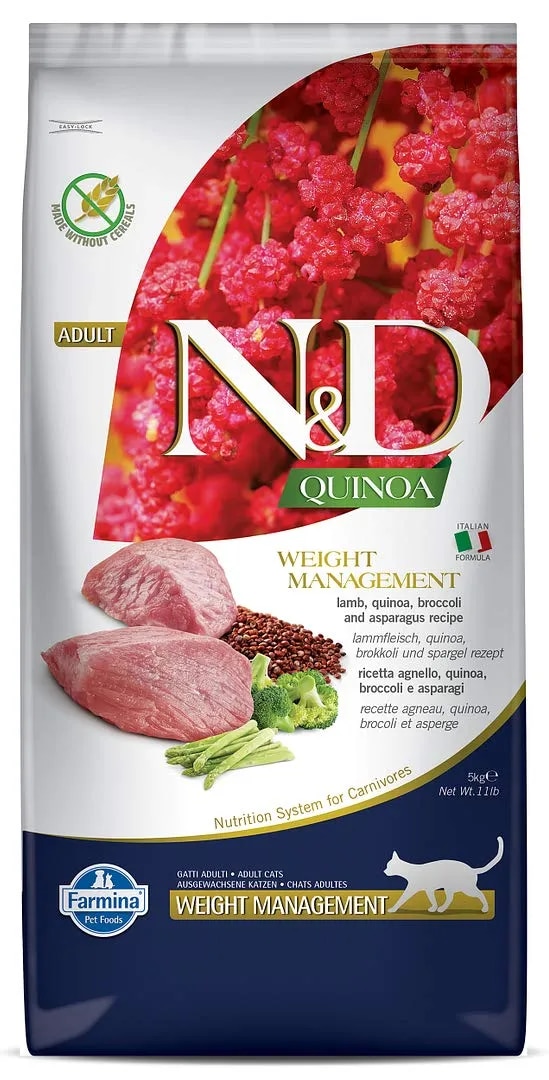 Farmina N&D Quinoa Weight Management Adult Medium and Maxi Dog Food 2.5 KG image 1