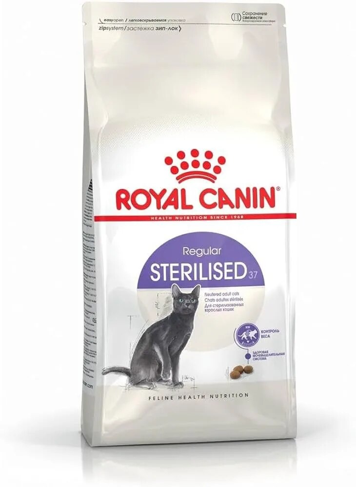 Royal Canin Regular Sterilised 37 Cat food 400GM image 1
