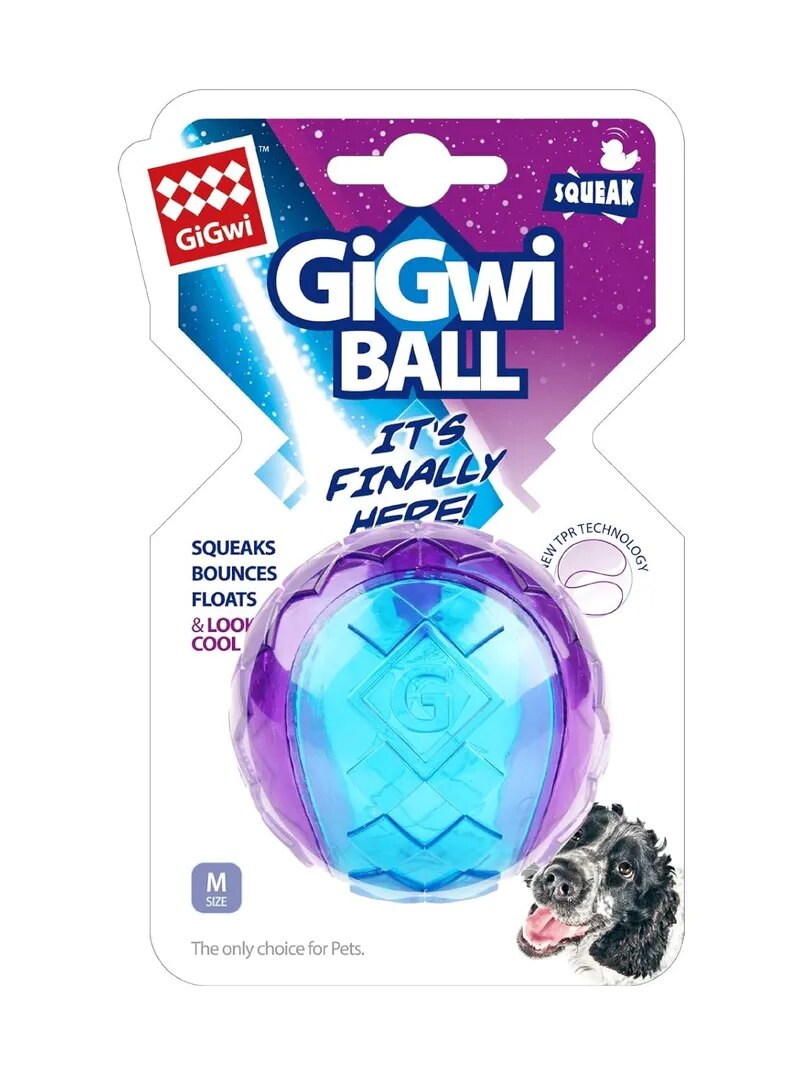 GiGwi Ball Large image 1